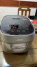 美的（Midea）【政府补贴】电饭煲0涂层防站内胆 IH加热4L家用智能煮饭煲粥锅3-4人 一级能效MB-HC4050S 实拍图
