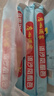 广州酒家流沙凤凰包750g 20个 早餐半成品早茶 包子食品速冻包点开学季 实拍图