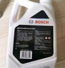 博世（BOSCH）有机长效汽车防冻液发动机冷却液 冰点-45℃ 6L 红色（2L*3桶） 实拍图