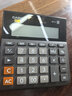 卡西欧（CASIO）MH-12-BK小型12位双电源桌面办公超宽计算器黑色专业计算系列 实拍图