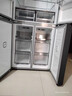 容声513L十字门冰箱pro双系统双循环一级能效风冷无霜大容量四开门以旧换新BCD-513WD15FPA国家补贴 实拍图