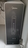 美的（Midea）中央软水机家用双罐大流量小型厨下式全自动超薄中央全屋净水软水系统 软化水除垢净水器套装 实拍图