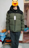 京东京造羽绒服男90白鸭绒潮流面包服短款防风夹克外套冬季新款连帽 绿 L 实拍图