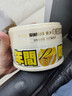 SOFT99汽车蜡打蜡抛光养护蜡年间防水蜡修复上光防划痕白色车用日本进口 实拍图