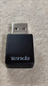 Tenda腾达 WiFi6免驱动usb无线网卡台式机专用 wifi接收器台式电脑笔记本主机网络wifi发射 内置天线 实拍图