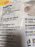 正大食品（CP）鸡大胸净重3斤 低脂鸡胸肉 轻食生鲜自营鸡肉鸡排 实拍图