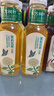 农夫山泉东方树叶茉莉花茶500ml*15瓶无糖茶饮料0糖0脂0卡整箱装 实拍图
