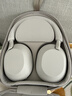 索尼（SONY） WH-1000XM5 头戴式无线蓝牙降噪耳机 AI智能降噪XM4升级版 台式电脑笔记本通用耳麦 铂金银 实拍图