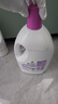 滴露（Dettol）衣物除菌液薰衣草3L 99.9%杀菌除螨 内衣衣物消毒液 可配洗衣液 实拍图
