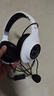 漫步者（EDIFIER）HECATE G2有线专业版USB7.1声道游戏耳机电竞耳麦头戴式电脑网课办公麦克风吃鸡耳机带线控 白色 实拍图