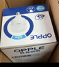 欧普照明（OPPLE）LED节能灯泡 E27大螺口 家用商用大功率厂房工矿灯 50W白光 实拍图