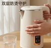 志高（CHIGO）烧水壶1.8L电热水壶保温一体自动恒温电热水壶家用热水壶自动断电双层防烫TH185B-01B 实拍图