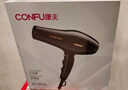 康夫（CONFU）电吹风机家用2400W大功率恒温护发大风力快速干发理发店发廊新年礼物吹风筒KF-8946 实拍图
