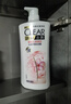 清扬女士去屑洗发水 樱花沁爽900g+试用装200g 烟酰胺净屑止痒留香 实拍图