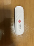 中国联通随身wifi6无线移动wifi免插卡便携式无线上网卡车载随行网络支持4G设备全国通用流量2025款U10 实拍图