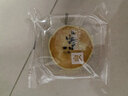 良品铺子蛋黄酥礼盒320g雪媚娘送人送礼团购早餐零食中式糕点点心38女神节 实拍图