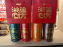 京东京造鲜来多 鸿运四大红茶500g金骏眉正山小种滇红祁门红茶叶年货礼盒 实拍图