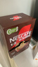 雀巢（Nestle）【樊振东同款】1+2原味低糖*速溶咖啡三合一冲调饮品90条1350g 实拍图