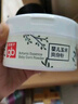 好孩子（gb）婴儿爽身粉玉米爽身粉不含滑石粉带粉扑爽滑护肤 140g  实拍图