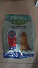 麦富迪狗粮 藻趣儿狗粮成犬粮牛肉螺旋藻 均衡营养2.5kg 实拍图