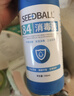 SEEDBALL次氯酸钠 84消毒液700ml家用商用消毒水衣物漂白洁厕含氯除菌环境 实拍图