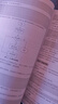 【【鸿蒙开发必备】】ArkTS鸿蒙应用开发入门到实战——从HarmonyOS基础到元服务开发图书书香节 实拍图