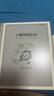 小猿学练机S6全新一代【补贴省500】猿辅导学习机AI小猿学练机S2升级 三师一体精准辅学10.3英寸墨水屏 实拍图