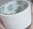 誉品（YUPIN）双面胶 高粘度棉纸易撕透明胶纸学生用办公文具用品 宽18mm*长10y(9.1m/卷) 5卷 实拍图
