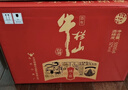 牛栏山 白酒 百年珍品红铁盒 浓香型纯粮整箱 婚庆喜酒 过节送礼自饮 42%vol 500mL 6瓶 箱装 实拍图