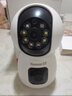 纽曼无线家用智能AI摄像头高清监控器360度无死角带夜视全景语音手机远程旋转可对话室内外家庭云台 实拍图