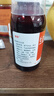 [健得] 生血宝合剂100ml*2瓶/盒（无蔗糖） 实拍图