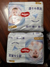 好奇（Huggies）金装拉拉裤XXL28+6片(15kg以上)尿不湿【速干不易红】 实拍图
