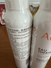 雅漾（Avene）舒泉保湿喷雾300ML 补水舒缓爽肤水湿敷水敏肌护肤水大喷38节礼物 实拍图