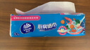 维达（Vinda）厨房纸巾【孙颖莎推荐】80抽*12包 吸油吸水懒人抹布厨房抽纸整箱 实拍图