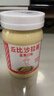 丘比沙拉酱 蛋黄酱 200g*1瓶 调味品 吐司汉堡蔬菜面包酱美乃滋 实拍图