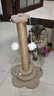 HELLOJOY猫抓柱剑麻猫抓板猫玩具耐抓耐磨不掉屑猫爬架立式自嗨解闷用品 实拍图