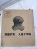 NGTstyle护腰坐垫办公室靠垫久坐神器人体工学靠背学生儿童坐姿椅ngt 灰黑色·升级加大款【可承重300斤】 实拍图