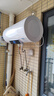 志高（CHIGO）热水器电家用洗澡储水式出水断电大容量速热电热水器安全节能租房卫生间用 高配款2000W+电脑遥控+上门安装 60升(3人) 实拍图