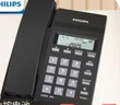 飞利浦（PHILIPS）电话机座机 固定电话 办公家用 免提通话 免电池 来电显示 CORD040黑色 实拍图
