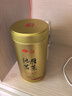 鸿雁农科院茶科所2025年新茶叶英红九号英德红茶浓香型经典罐150g送礼 实拍图