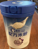 嘉宝（GERBER）多种磷脂+DHA配方米粉250g高铁易吸收宝宝辅食米粉6月+ 实拍图