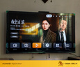华为Vision智慧屏 5 SE 55英寸 鸿蒙AI搜片MiniLED鸿鹄画质 一级能效国家补贴投屏平板电视机HD55KULU 实拍图