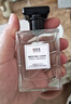 IDX大吉岭茶古龙男女士香水持久淡香木质香调香氛新年礼物50ml 实拍图