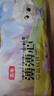 五羊（FIVERAMS）拉拉裤薄薄芯成长裤XXXL38片(18kg以上)婴儿尿不湿超薄瞬吸干爽 实拍图