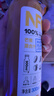 农夫山泉100%纯果汁NFC橙汁300ml*24瓶鲜果冷压榨0添加剂饮料礼盒 实拍图