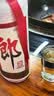 郎酒 郎牌郎酒 酱香型白酒53度 500ml 实拍图
