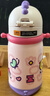 babycare儿童保温杯婴儿吸管水杯水壶不锈钢保温杯上学450ml-新旧款混发 实拍图