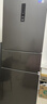美的（Midea）271升三门冰箱灰色小型电冰箱三开门一级能效节能风冷无霜双净味家用租房MR-283WTPZE【国家补贴】 实拍图