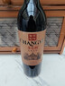 张裕（CHANGYU）多名利窖藏优选级赤霞珠干红葡萄酒整箱聚会红酒自营 年货送礼 实拍图