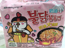 三养（SAMYANG）火鸡面奶油火鸡面拌面650g(130g*5)奶香早餐泡面拌面宵夜速食 实拍图
